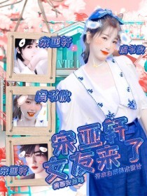 不良人导航